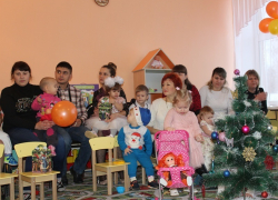 В Грибановке открыли группу раннего развития детей