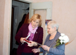 Борисоглебцам, пережившим блокаду Ленинграда, вручили памятные знаки