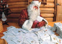 Роспотребнадзор поможет юным борисоглебцам отправить письма Деду Морозу