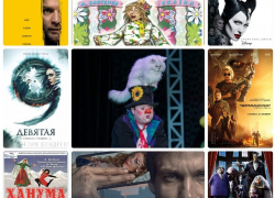 Куда пойти в Борисоглебске на этих выходных