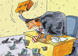 Плохо работают. Даже – в Интернете. 