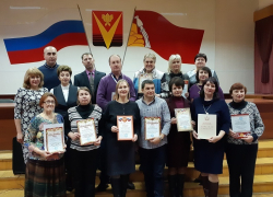 Борисоглебская ТИК отметила 25-летие избирательной системы Российской Федерации наградами