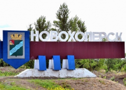 В Новохопёрском районе отремонтировали 19 школ