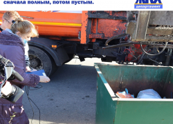 Взвешивать и измерять мусор начали в районах  Воронежской области