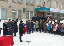 В Борисоглебске почтили память воинов-интернационалистов 