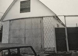 В Борисоглебске у местного жителя изъяли более 350 граммов марихуаны 