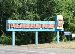 Экс-руководитель и «человек-листовка» отмечает юбилей в Грибановском районе
