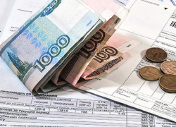 Внеплановое подорожание коммуналки жители Борисоглебска ощутят на своих кошельках уже в феврале