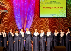 В Грибановском районе пройдёт конкурс талантов для пенсионеров