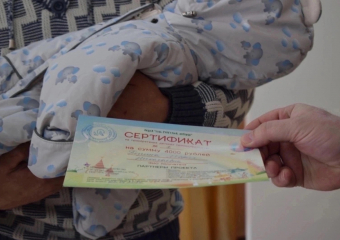 Более 200 сертификатов родителям новорождённых выдали в Борисоглебской райбольнице  