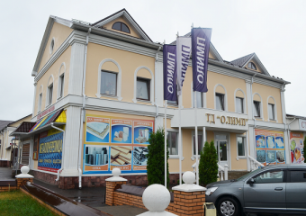 ВНИМАНИЕ! КОНКУРС! У вас ремонт или строительство? Есть возможность сэкономить!