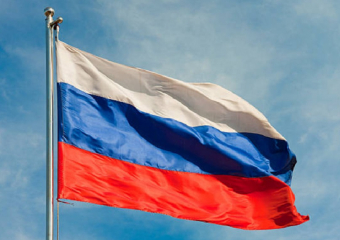 Что изменится в России с 1 ноября 