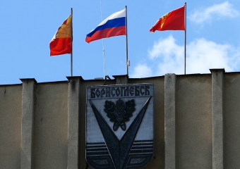 Борисоглебск не отметили в числе районов с эффективной реализацией проектов по поддержке местных инициатив