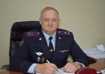 Начальник отдела МВД по Борисоглебскому округу ответит на вопросы борисоглебцев