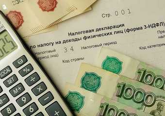 В России для работающих родителей снизят НДФЛ
