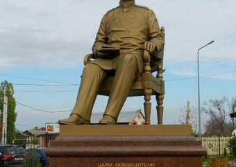 Памятник императору – «освободителю» установили в Воронежской области