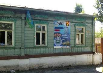 «Мертвые» проекты Борисоглебска: сгоревшие мечты о патриотическом центре