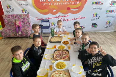 Новый формат развлечений в "Крутопарк" - 