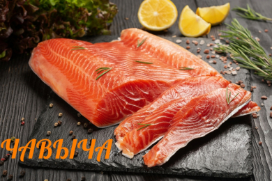 Вкусные рыбные деликатесы 