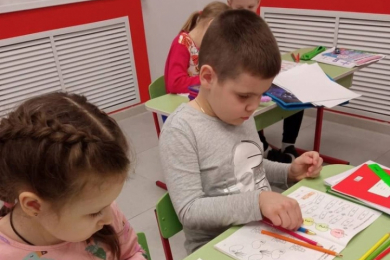 Первая частная начальная школа 