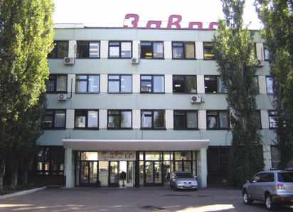 К банкротству АО «Борхиммаш» присоединилась налоговая инспекция