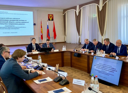 Заместитель председателя Правительства Воронежской области возглавил большое совещание в Борисоглебске