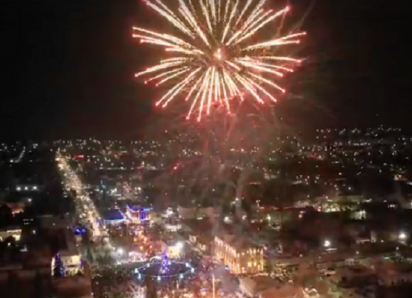 В Воронежской области запретили использование пиротехники на новогодних праздниках 