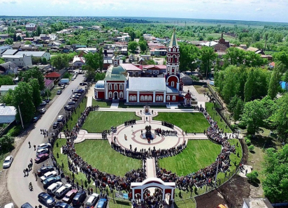 Стало известно, как отметят День рождения города в Борисоглебске