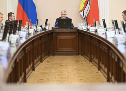 Стратегию развития Воронежской области до 2028 года утвердили в Правительстве региона 