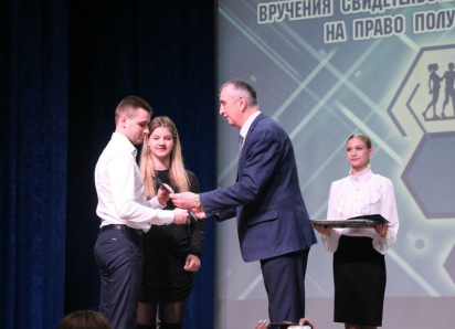 Сертификаты на улучшение жилищных условий получили 34 семьи в Борисоглебске