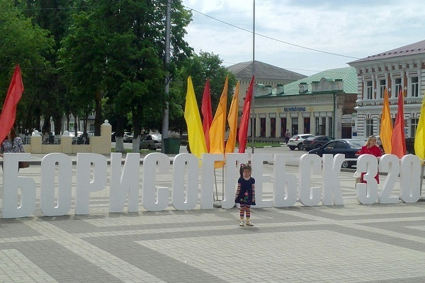Борисоглебские депутаты рекомендовали администрации перенести празднования Дня города