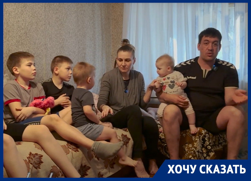 Скитания  многодетной семьи в Воронежской области следком проверяет после публикации «Блокнота»