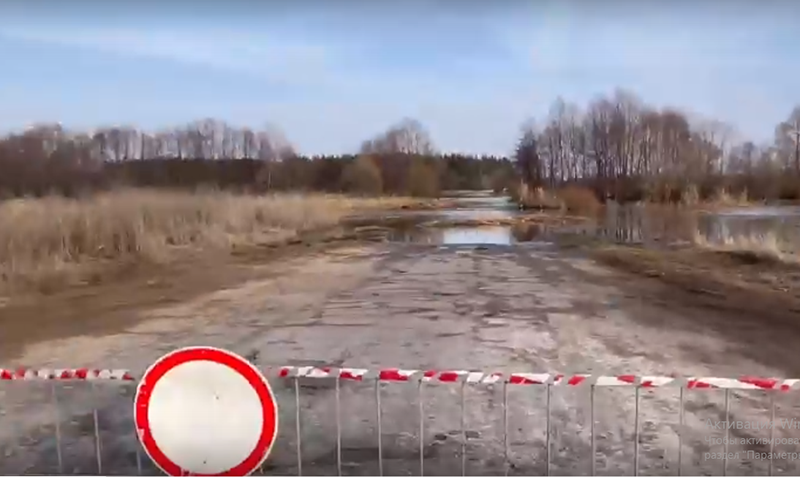 Пик паводка на реке Савала Терновского района пройден