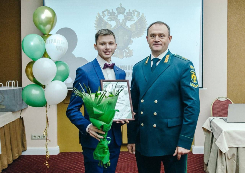 Егор Лукьянов из Борисоглебска получил приз от главы Росприроднадзора