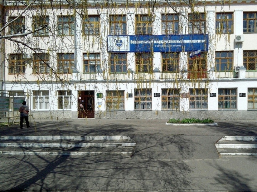 Воронежские ВУЗы опубликовали списки поступивших в первую волну