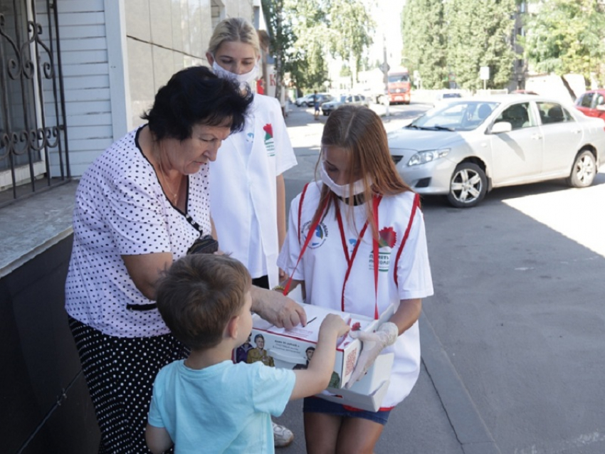 Борисоглебцев приглашают к участию в благотворительной акции «Красная гвоздика»