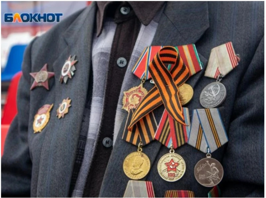 Выплаты ко Дню Победы получат 80 ветеранов из Воронежской области