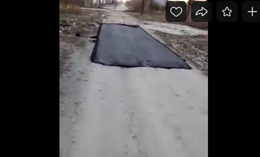 Отремонтировали: житель Новохоперска выложил забавное видео «новой» дороги