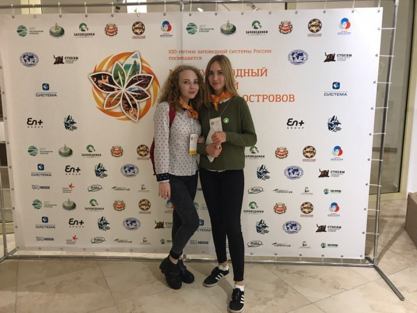 Школьница из Борисоглебска заняла 4 место в VII Всероссийском фестивале науки