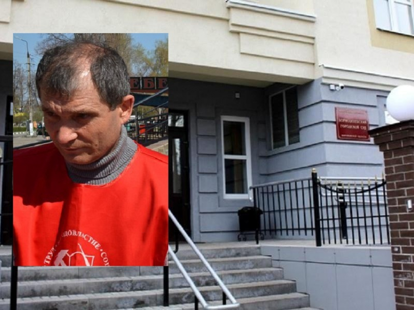 Борисоглебский суд отказал Сухинину в компенсации за вопросы налоговой инспекции о доходах