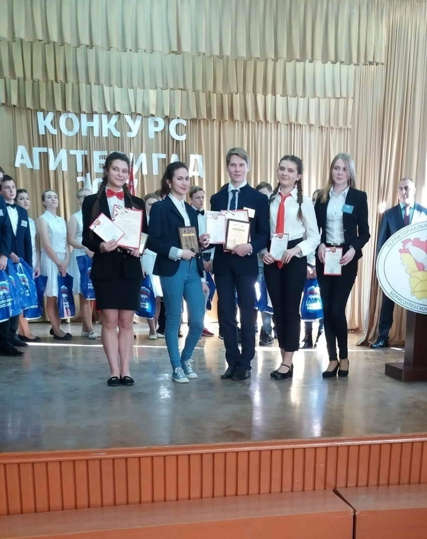 В Борисоглебске прошел зональный Конкурс агитбригад по основам избирательного законодательства