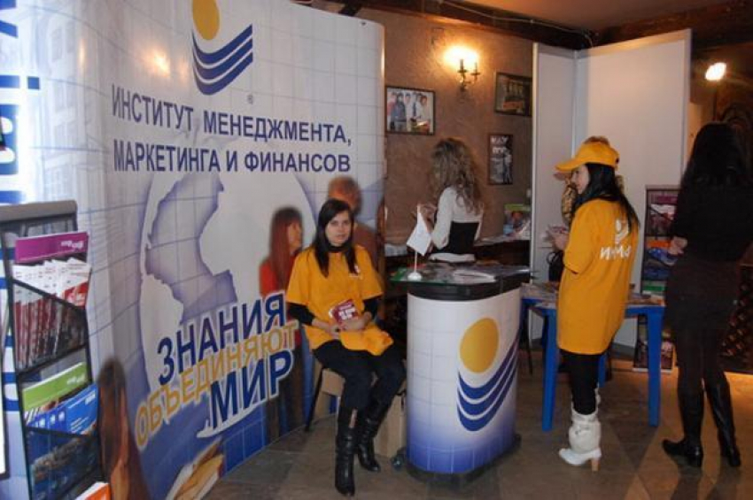 Рособрнадзор приостановил действие лицензии у Борисоглебского филиала  ИММИФ