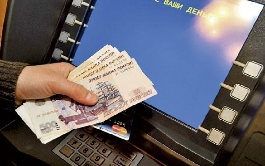 У жителя Борисоглебского округа похитили деньги  с  банковской карты