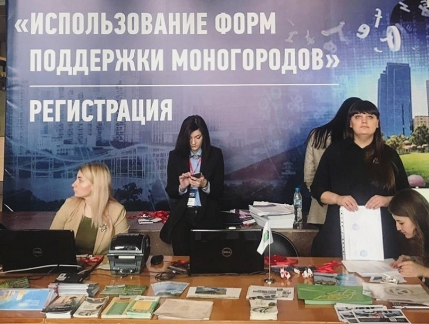 Новохоперский район получит более полумиллиона рублей на поддержку предпринимательства