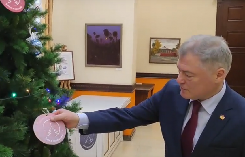 Чиновники Воронежской области решили стать Дедами-Морозами 