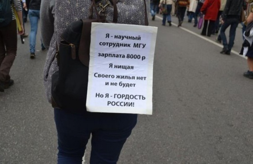 За три года в России прекратили существование более тысячи учебных заведений