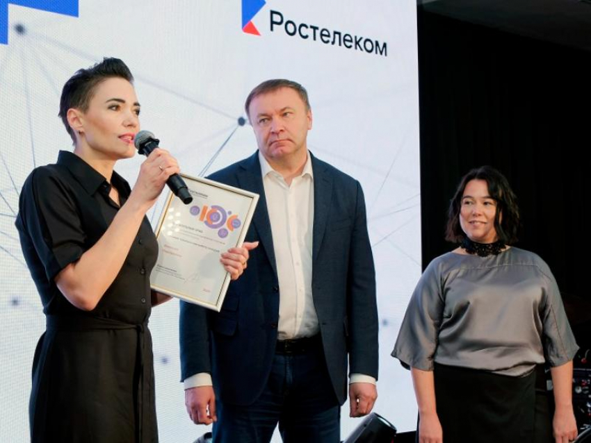 Ключом и пряником: «Ростелеком» подвел итоги конкурса журналистов и блогеров в Центральном федеральном округе
