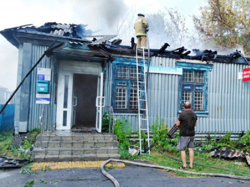 Грибановское почтовое отделение уничтожил пожар