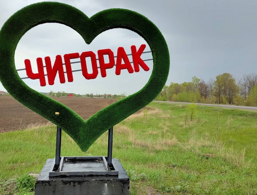 Чигоракского рабовладельца приговорили к 16 годам колонии строгого режима