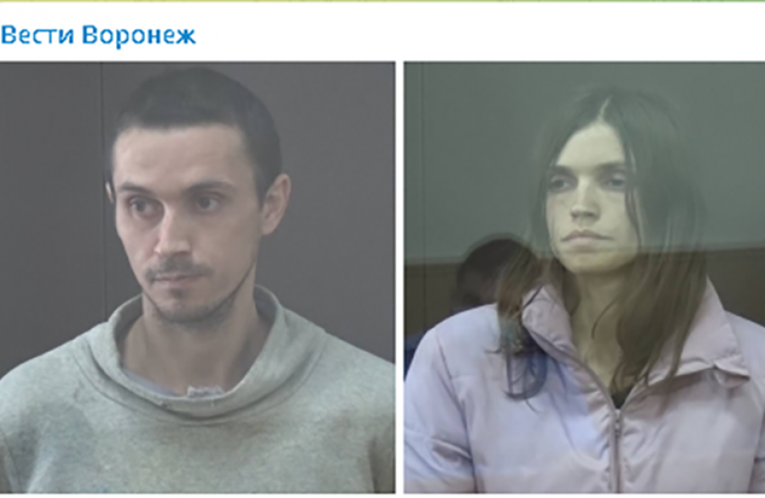 Следком завершил следствие по жуткому убийству детей в Терновке 